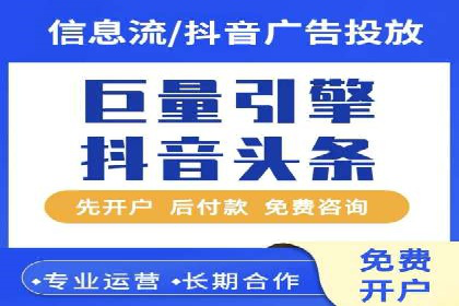小红书信息流广告如何玩转内容营销？看这些成功企业案例